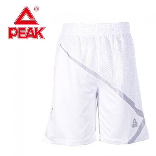  survêtement sport homme PEAK - Ref 564687