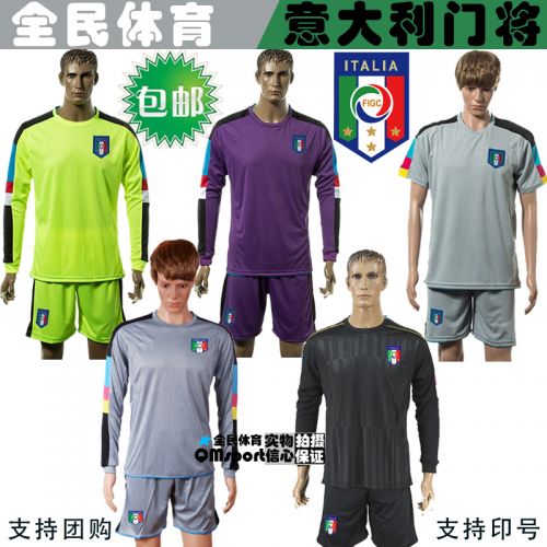 survêtement sport homme - Ref 564699