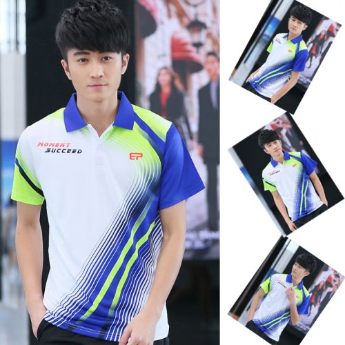 survêtement sport EPUI - Ref 564700