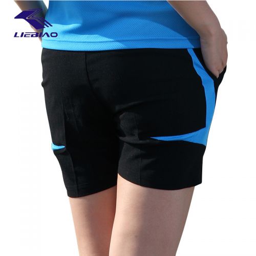 survêtement sport femme - Ref 564701