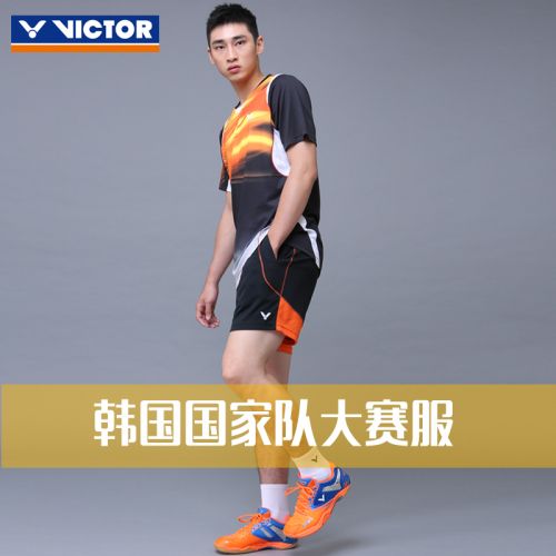 survêtement sport homme VICTOR - Ref 564727