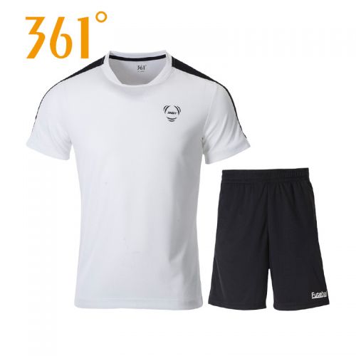 survêtement sport homme - Ref 567433