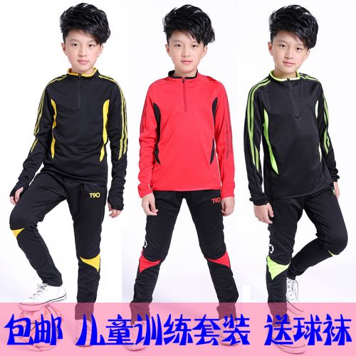 survêtement sport enfant - Ref 567440