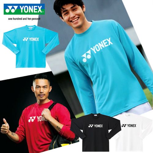 survêtement sport homme YONEX - Ref 568728