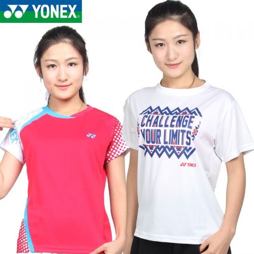 survêtement sport femme YONEX - Ref 569255