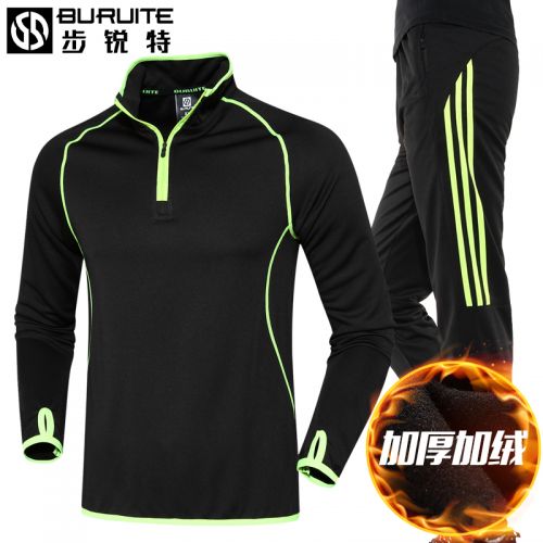 survêtement sport homme - Ref 569260