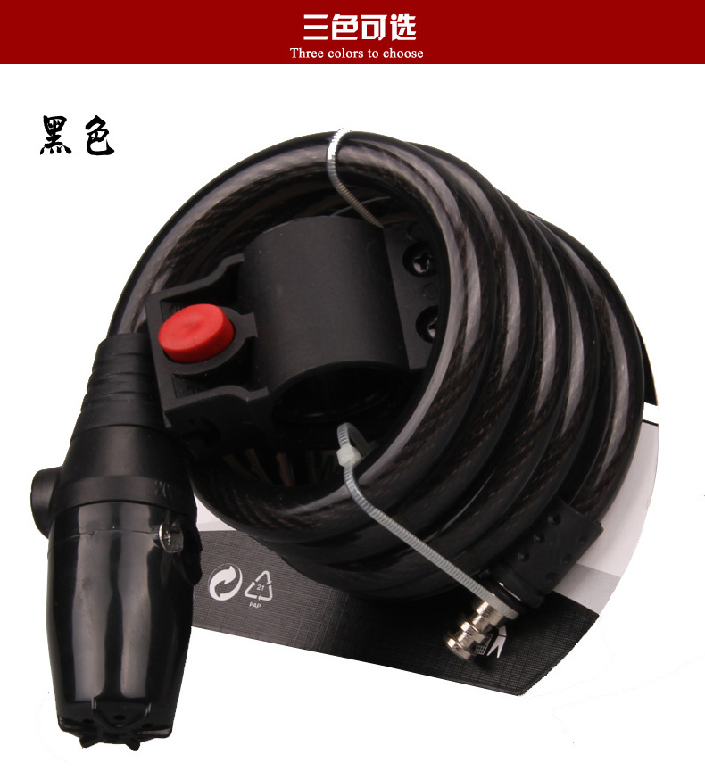 Antivol U 3881 antivol avec alarme sonore pour v 233 lo et scooter ref 3881 Antivol U 3881 antivol avec alarme sonore pour v 233 lo et scooter ref 3881