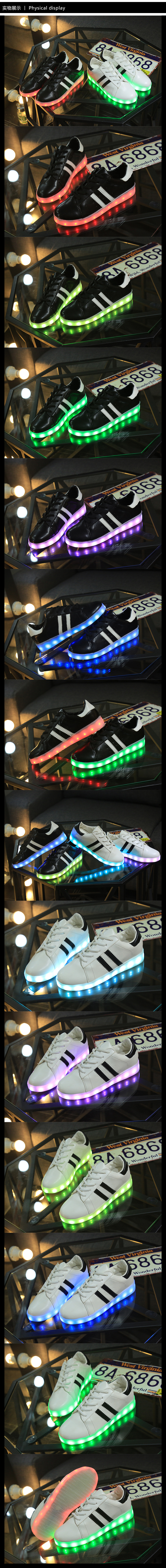 Baskets_led_lumineuses_4478-pic2