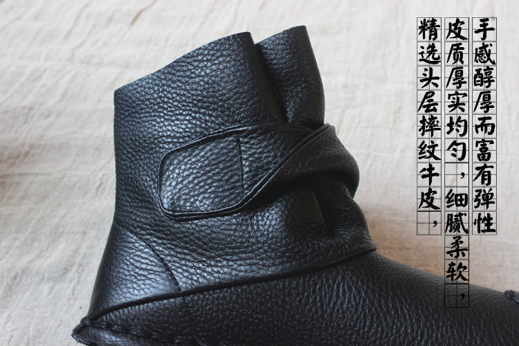 Bottines_Femme_2097-pic10
