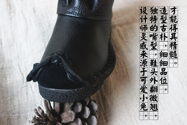 Bottines_Femme_2097-pic11