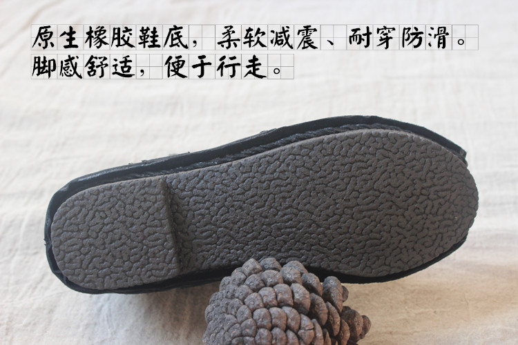 Bottines_Femme_2097-pic14