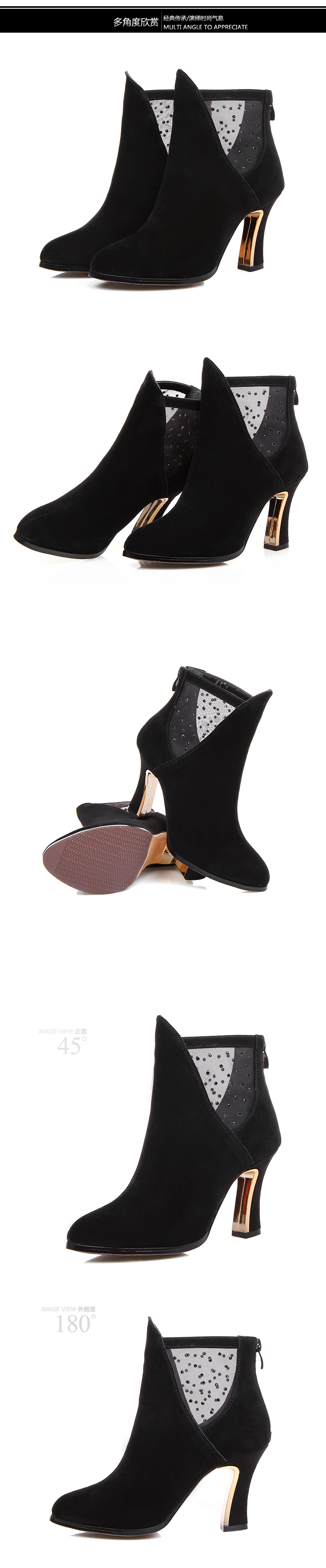 Bottines_Femme_2139-pic2