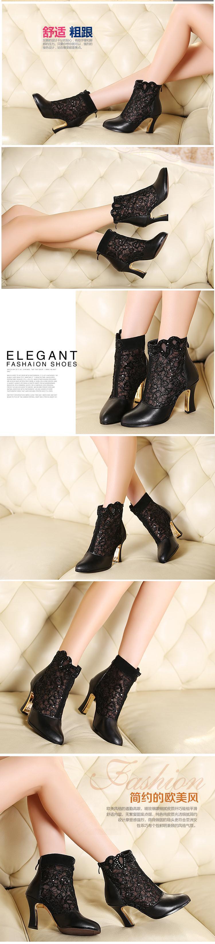 Bottines_Femme_2141-pic6