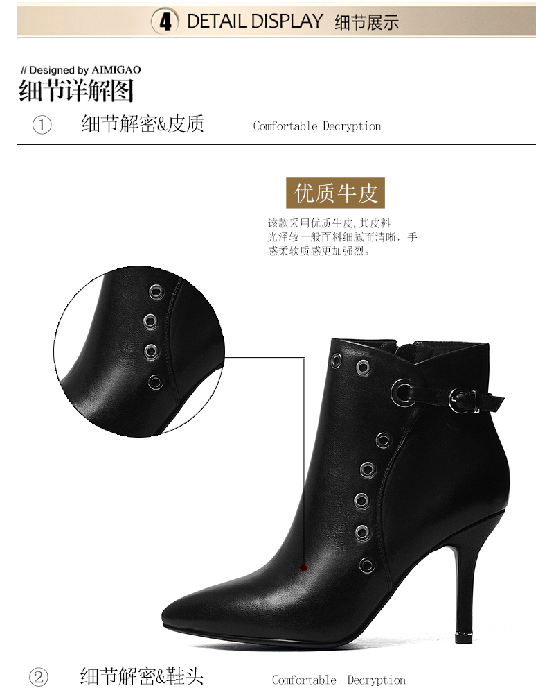 Bottines_Femme_2154-pic7