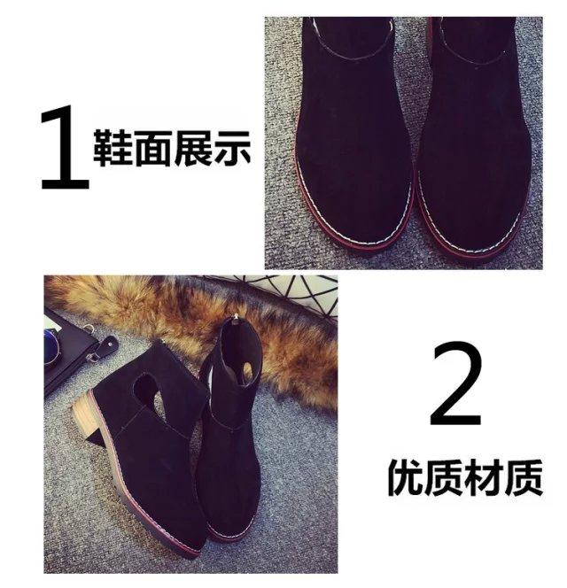 Bottines_Femme_2415-pic2