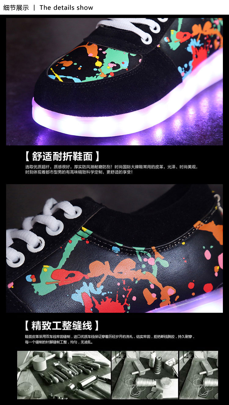 Chaussures_led_lumineuses_4409-pic2