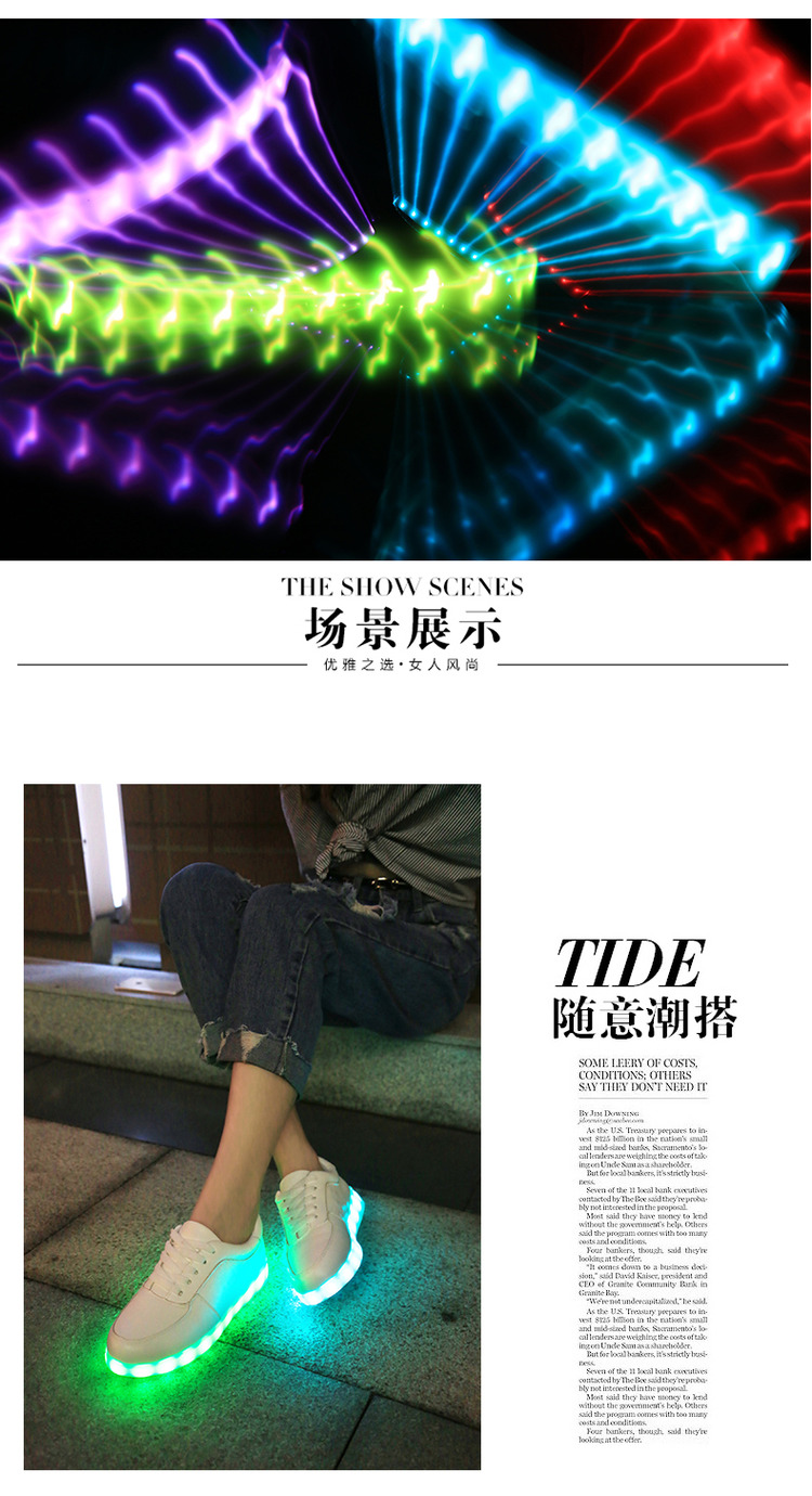 Chaussures_led_lumineuses_4410-pic6