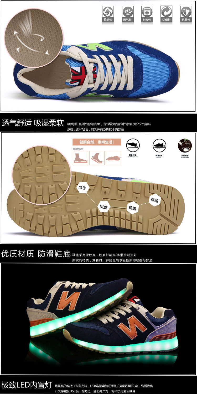 Chaussures_led_lumineuses_4430-pic7