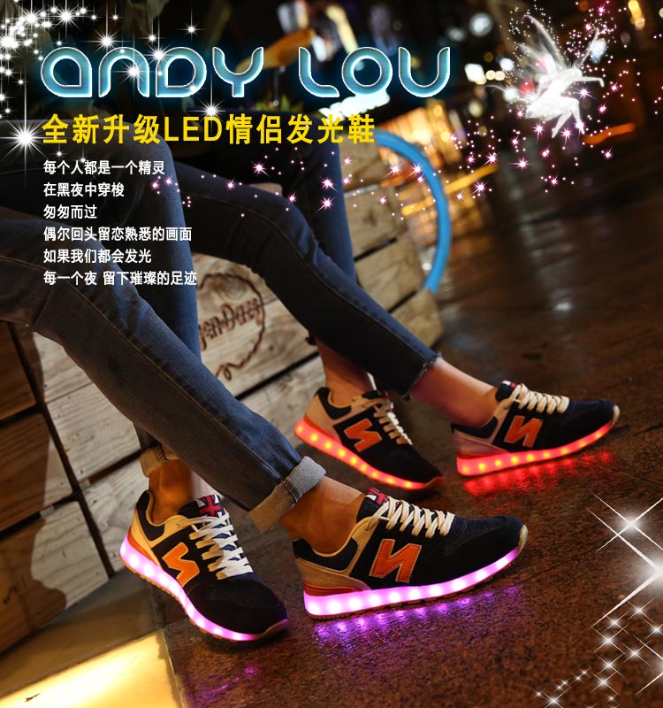 Chaussures_led_lumineuses_4431-pic2