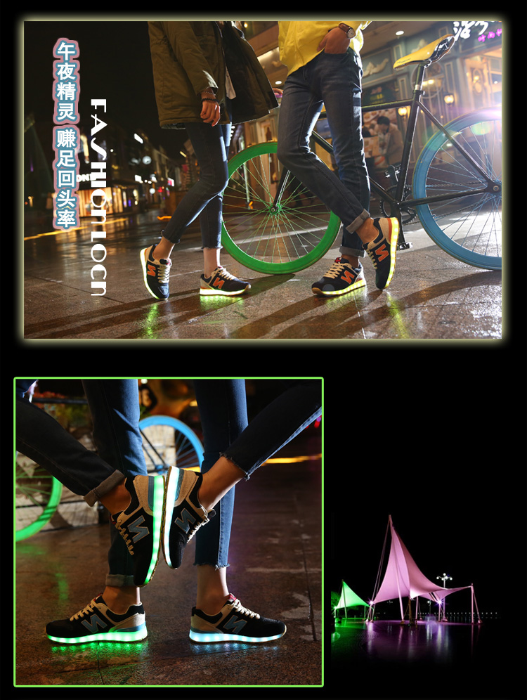 Chaussures_led_lumineuses_4431-pic6