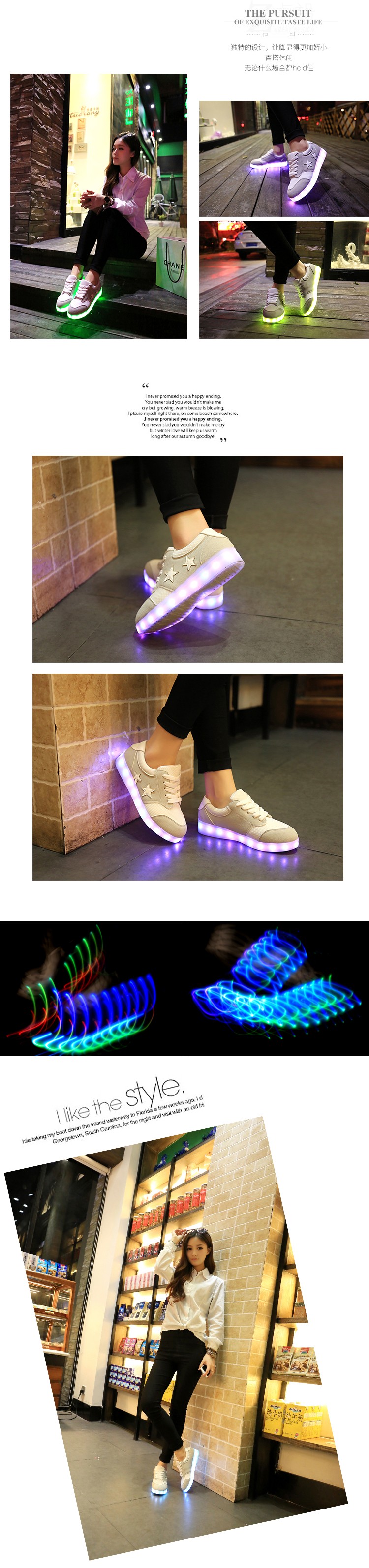 Chaussures_led_lumineuses_4458-pic4