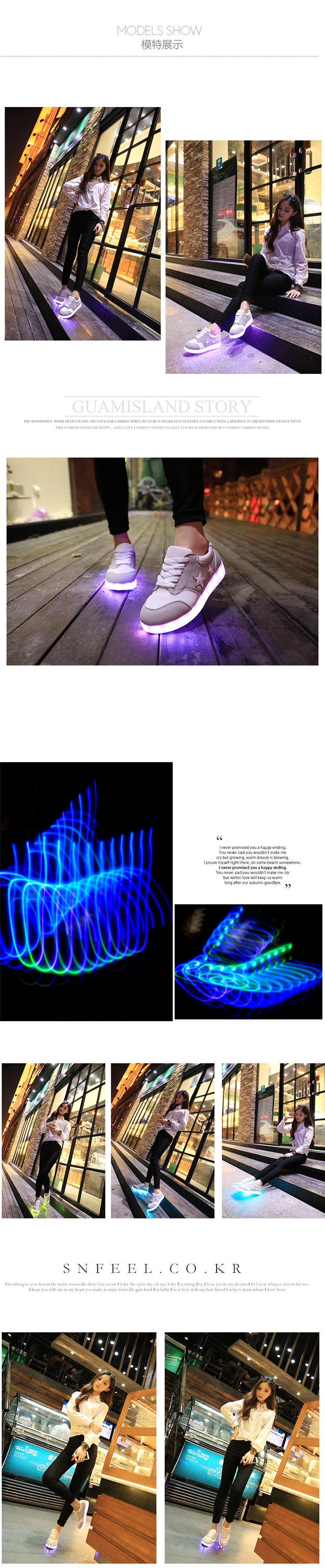 Chaussures_led_lumineuses_4458-pic5