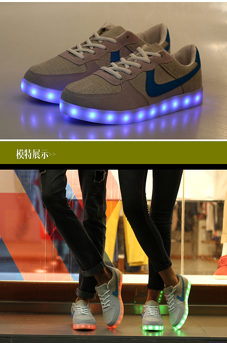 Chaussures_led_lumineuses_4464-pic5