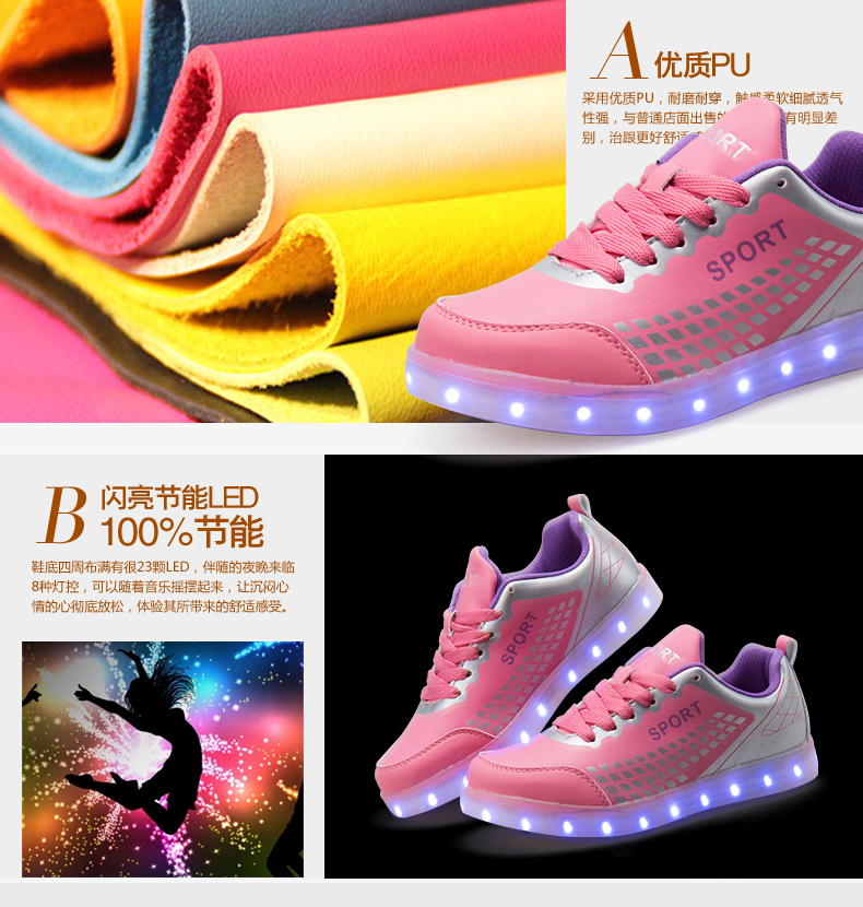 Chaussures_led_lumineuses_4494-pic2