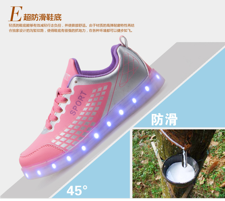 Chaussures_led_lumineuses_4494-pic4