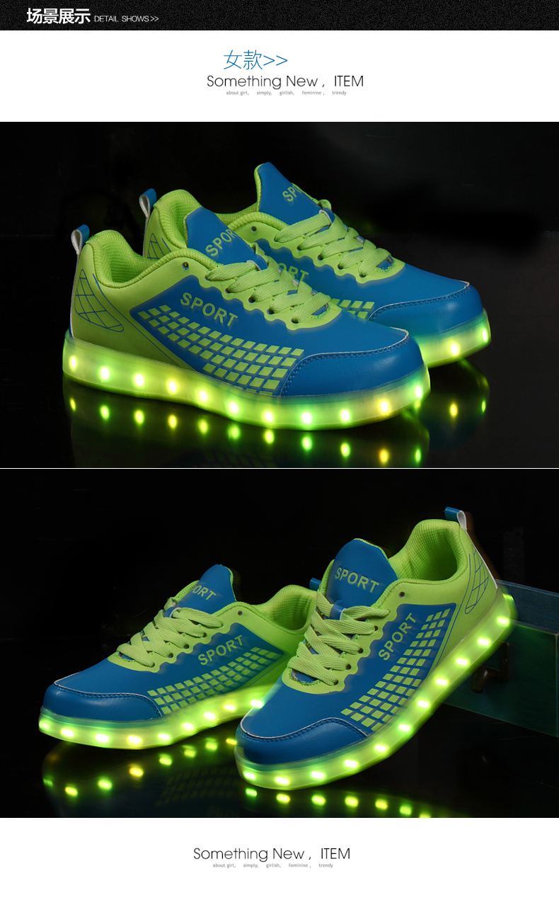 Chaussures_led_lumineuses_4495-pic4