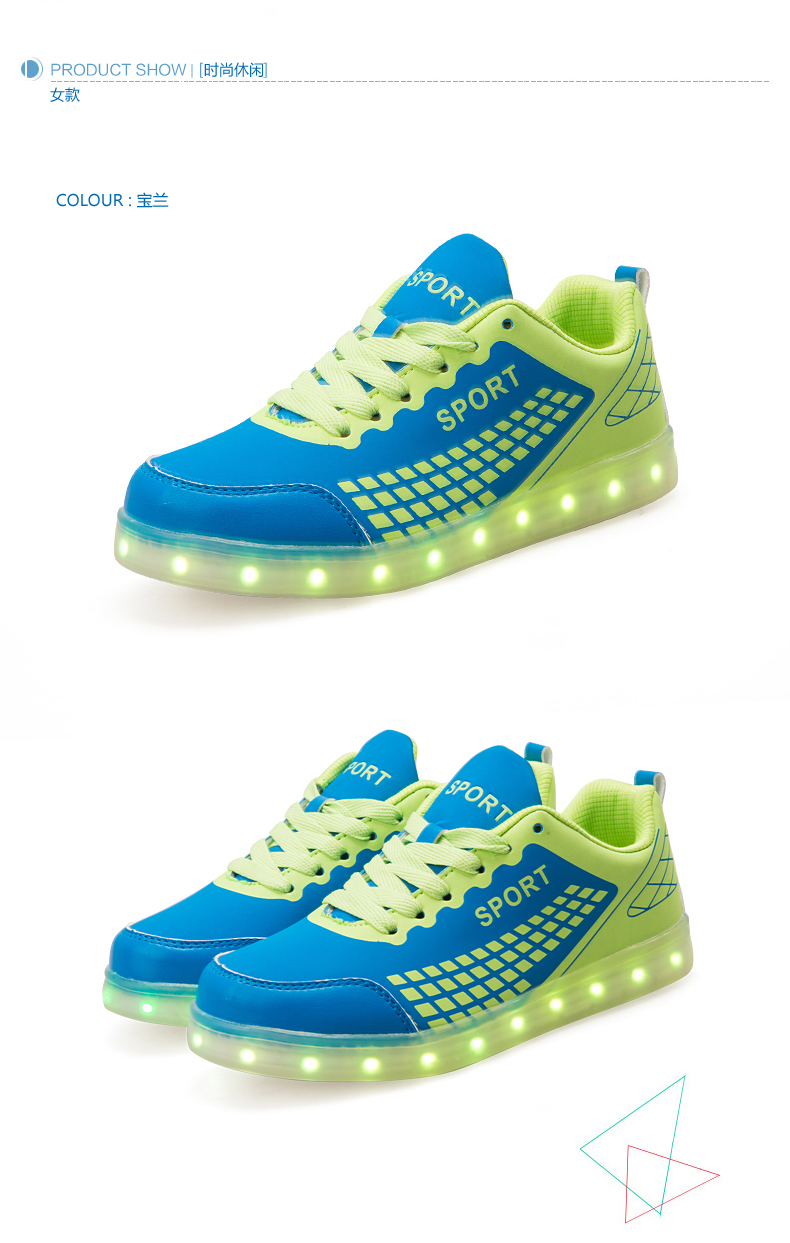 Chaussures_led_lumineuses_4495-pic5