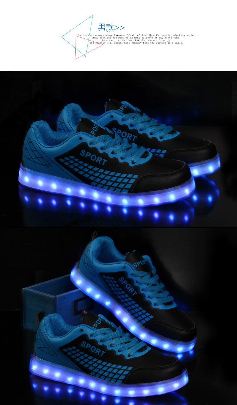 Chaussures_led_lumineuses_4496-pic2