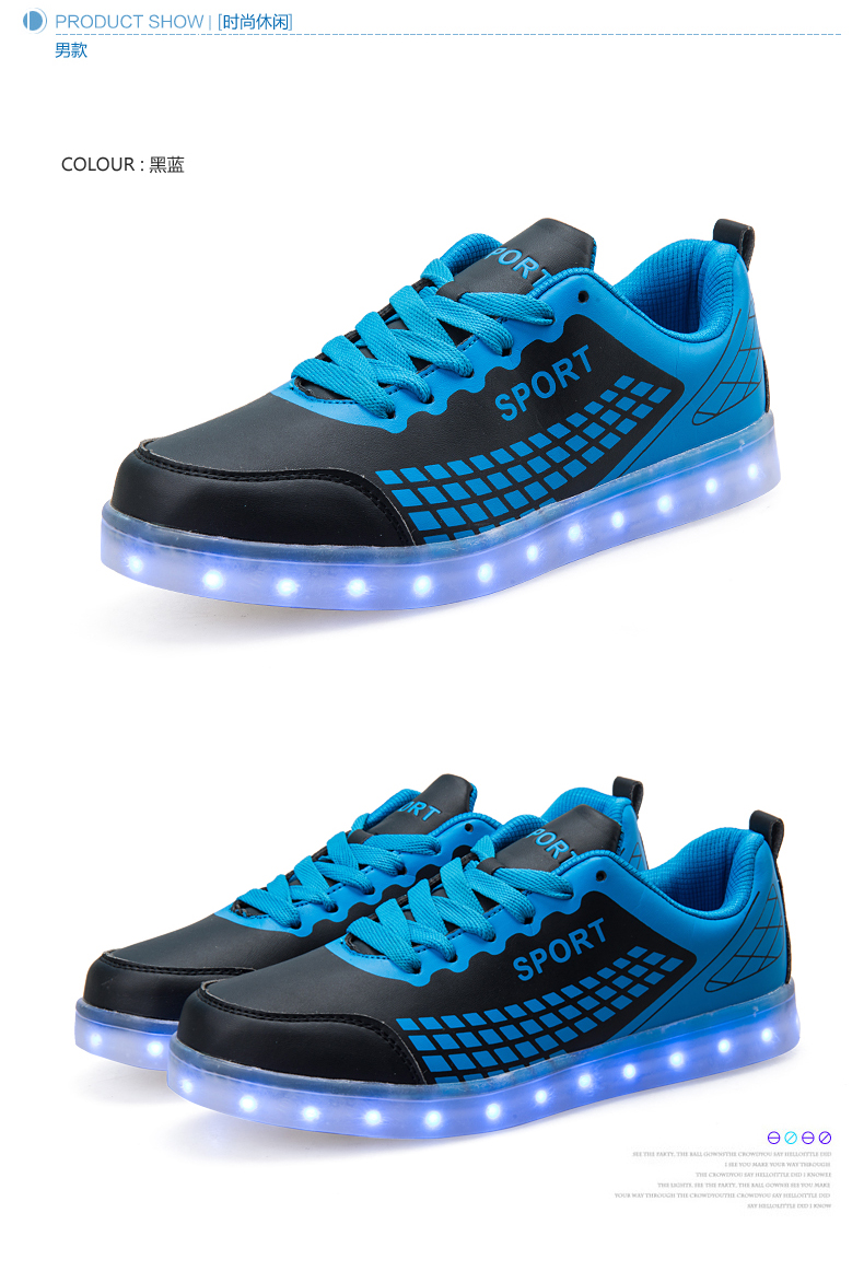 Chaussures_led_lumineuses_4496-pic4