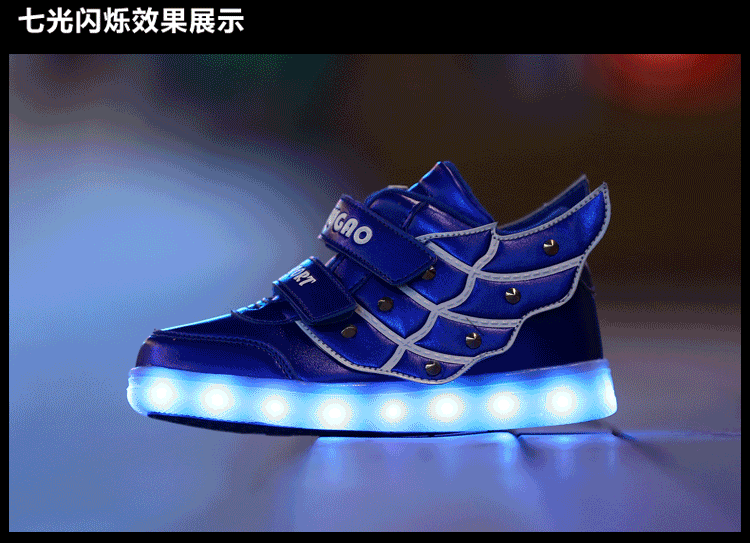 Chaussures_led_lumineuses_4505-pic2
