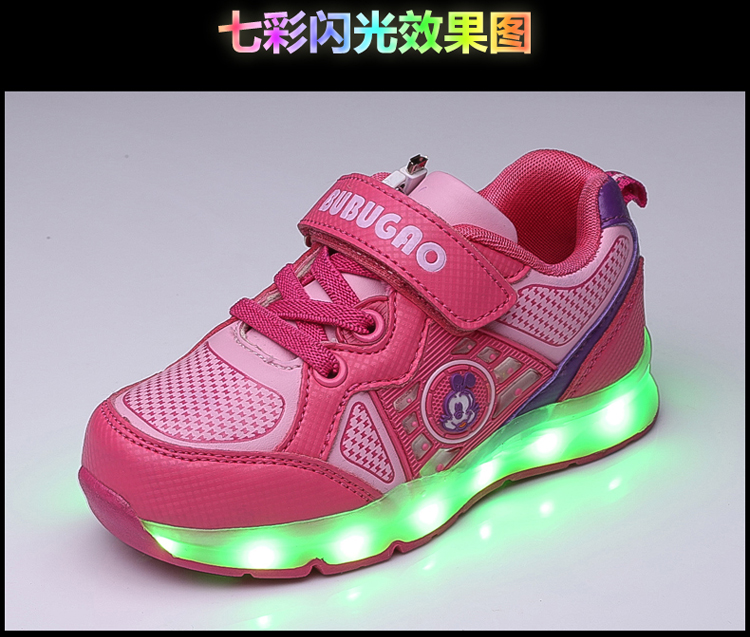 Chaussures_led_lumineuses_4507-pic2