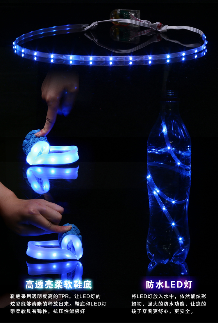 Chaussures_led_lumineuses_4508-pic2