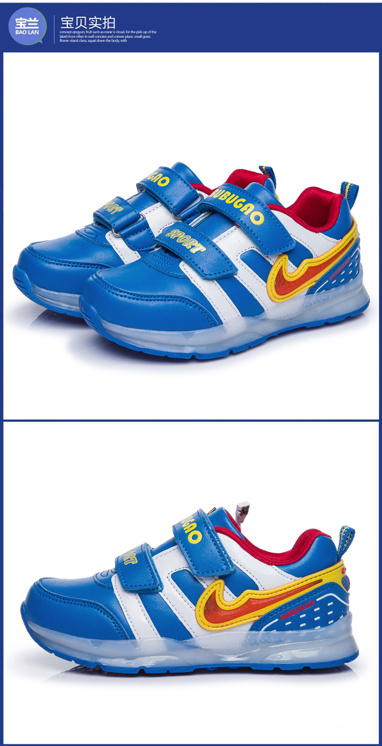 Chaussures_led_lumineuses_4510-pic8