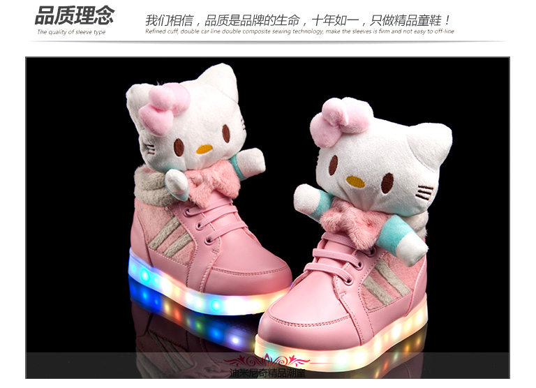 Chaussures_led_lumineuses_4511-pic14