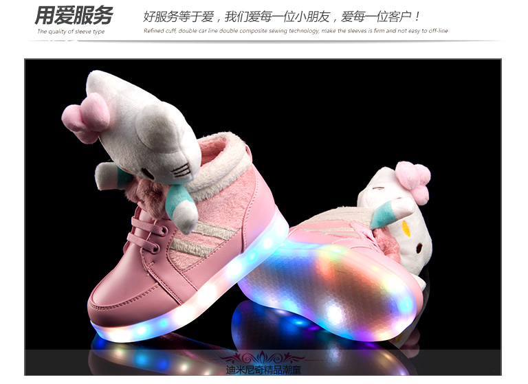 Chaussures_led_lumineuses_4511-pic15