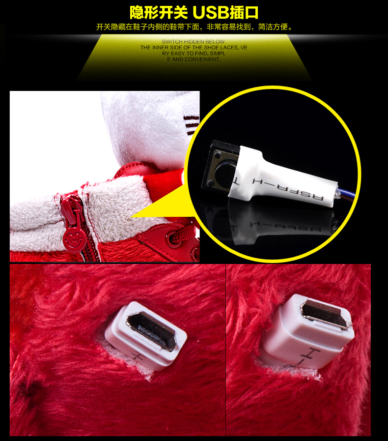 Chaussures_led_lumineuses_4511-pic5