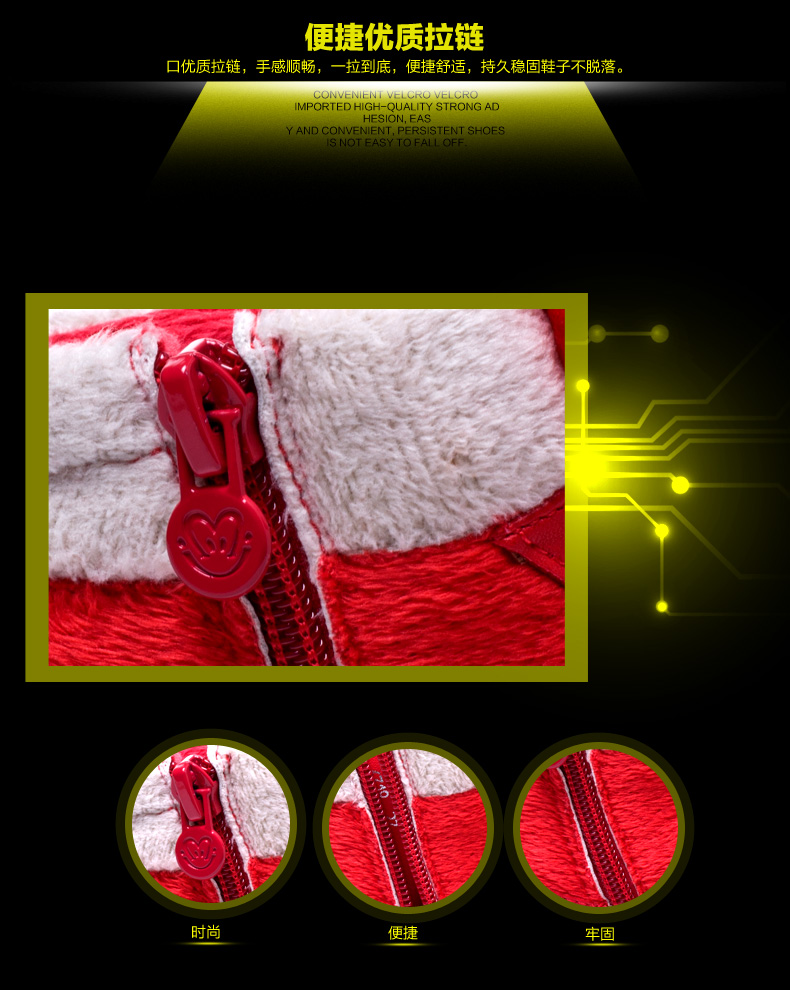 Chaussures_led_lumineuses_4511-pic6