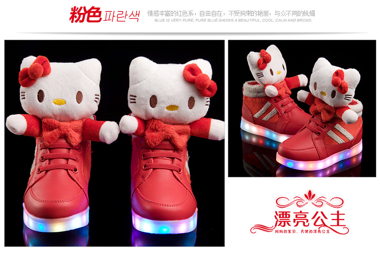 Chaussures_led_lumineuses_4512-pic13