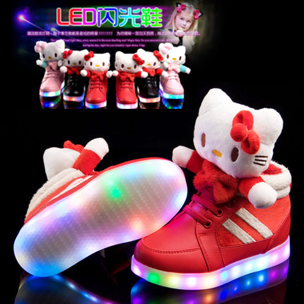 Chaussures_led_lumineuses_4512-pic2