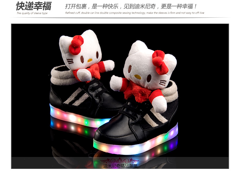 Chaussures_led_lumineuses_4513-pic15
