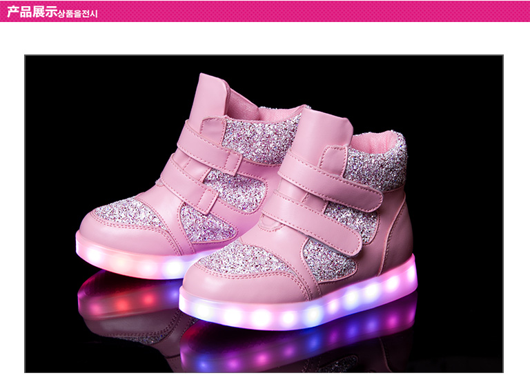 Chaussures_led_lumineuses_4514-pic17