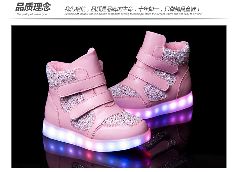 Chaussures_led_lumineuses_4514-pic18