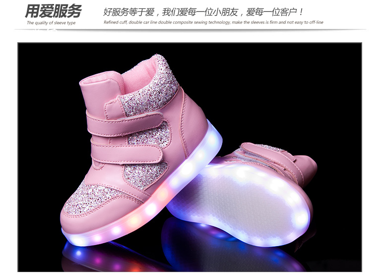 Chaussures_led_lumineuses_4514-pic19