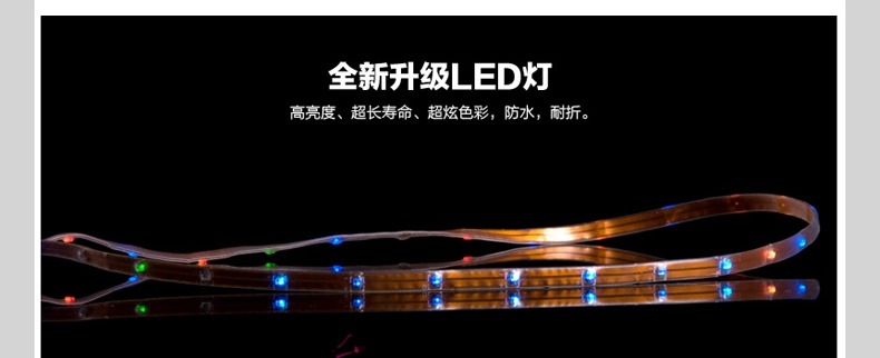Chaussures_led_lumineuses_4515-pic10