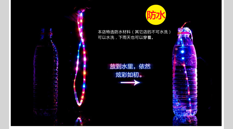 Chaussures_led_lumineuses_4515-pic11