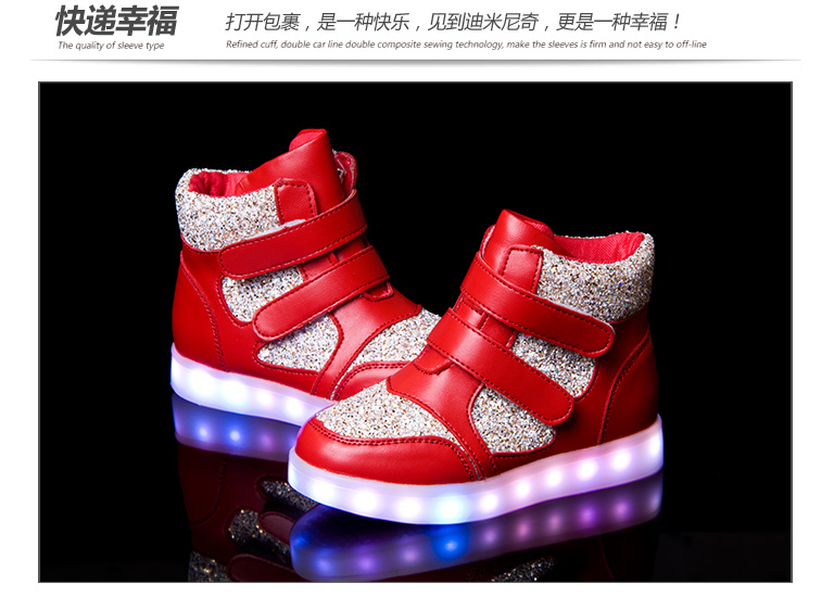Chaussures_led_lumineuses_4515-pic12